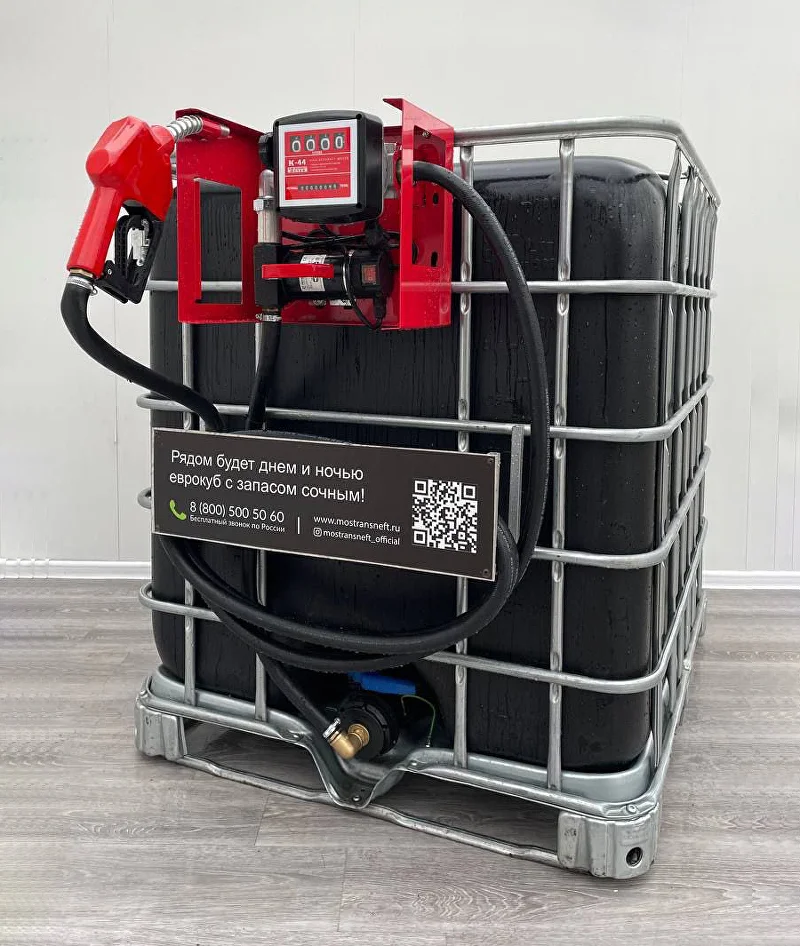 мини азс черная для бензина на 1000 л, (12v / 24v / 220v) купить по цене от 94&nbsp;900 ₽ в Москве