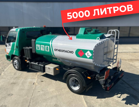 мобильная азс на 4870 литров купить по цене от 2 990 000 ₽ в Москве