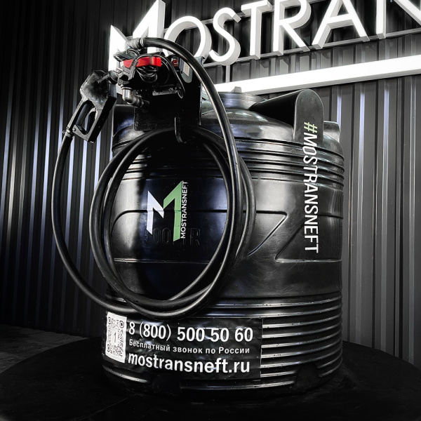 азс черная на 500л экономического класса с насосом 220v купить в Москве