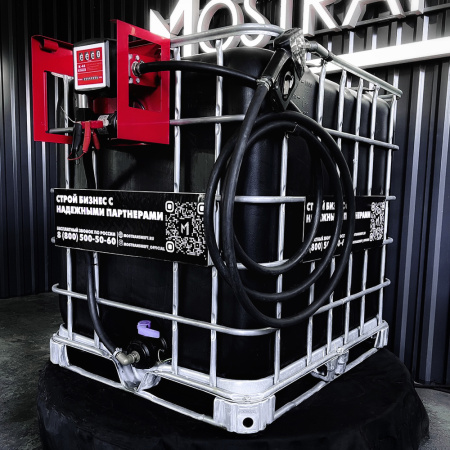 мини азс черная на 1000л среднего класса 220v купить в Москве