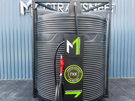 азс 3000л купить в Москве