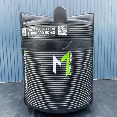 емкость бизнес на 5000 литров купить по цене от 101 900 ₽ в Москве емкость для топлива на 5000 литров купить в Москве