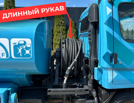 мобильная азс на 5000 литров купить по цене от 2&nbsp;490&nbsp;000 ₽ в Москве