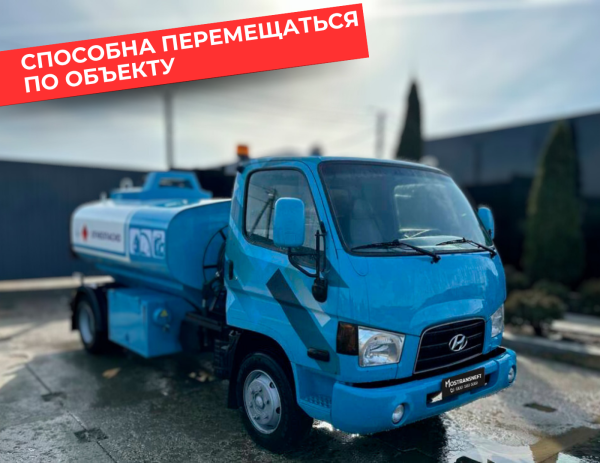 мобильная азс на 5000 литров купить по цене от 2 490 000 ₽ в Москве мобильная азс на 5000 литров купить по цене от 2 490 000 ₽ в Москве