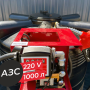азс 1000 л бизнес класса с насосом и счетчиком 220v купить в Москве