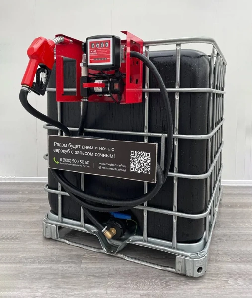 мини азс черная для бензина на 1000 л, (12v / 24v / 220v) купить по цене от 94&nbsp;900 ₽ в Москве