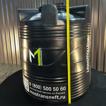 Бочка пластиковая 500 литров купить в Москве