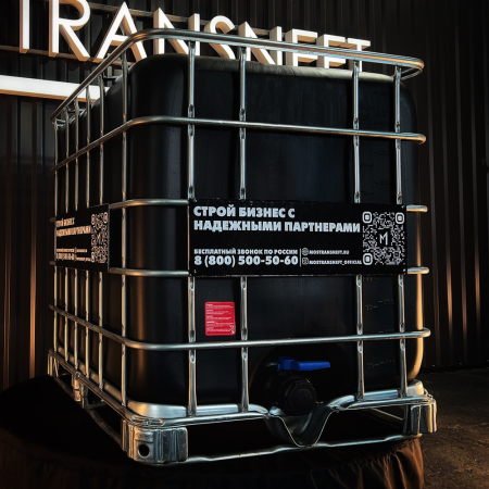 еврокуб черный для топлива на 1000 литров купить в Москве