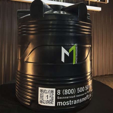 Бочка пластиковая 500 литров купить в Москве