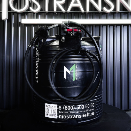 азс черная на 500л экономического класса с насосом 220v купить в Москве